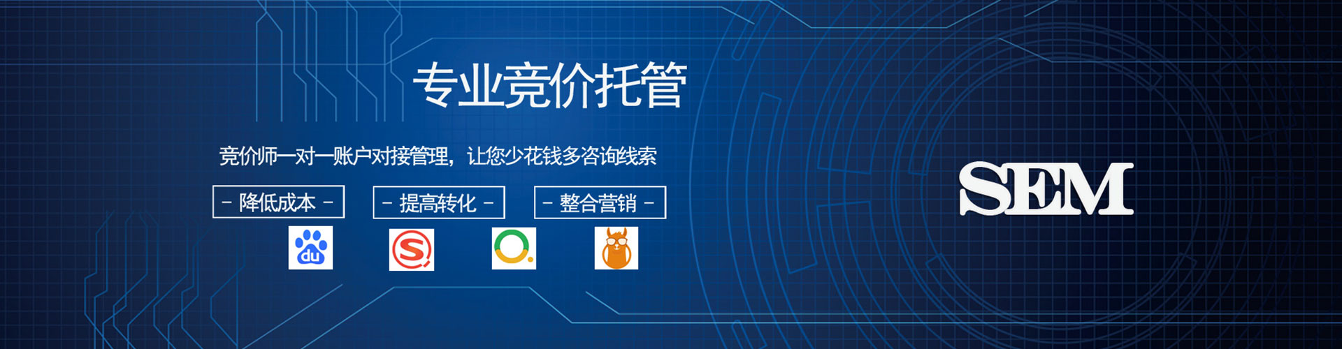 大武口朋友圈信息流